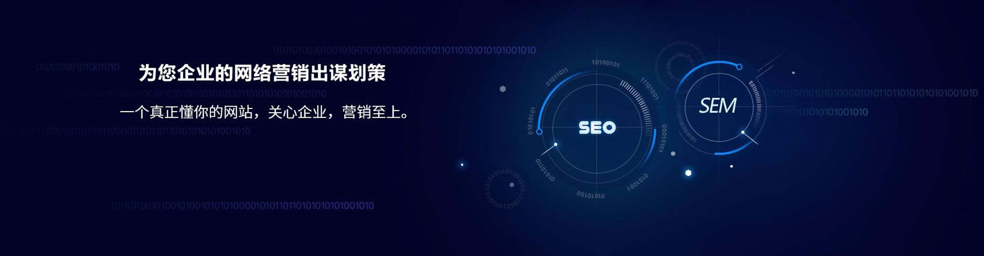 云浮信息流怎么做