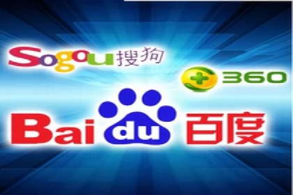 百度推广价格策略调整：行业案例对比